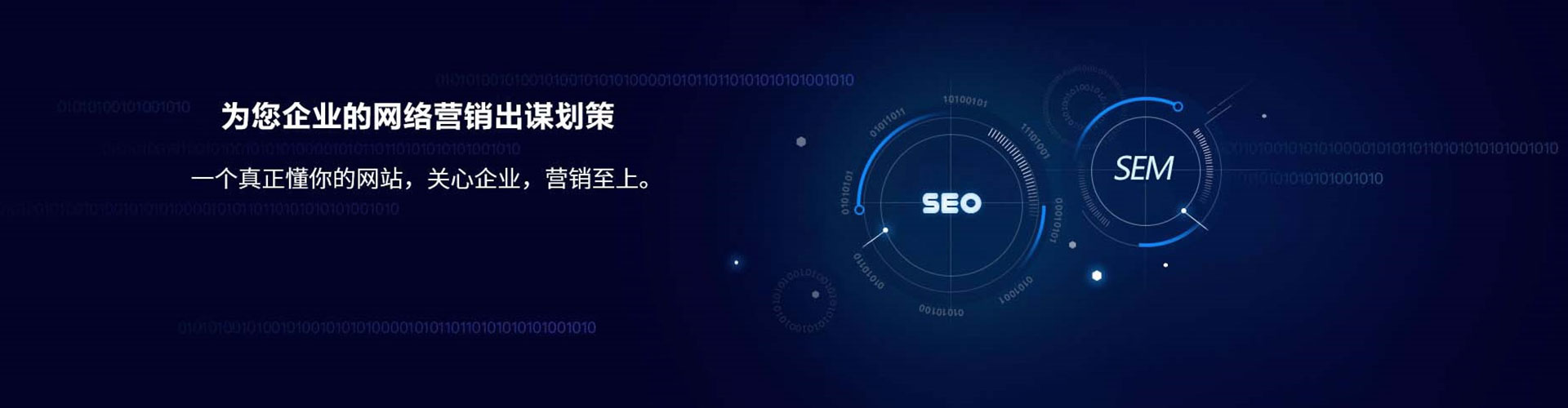 宜君微博信息流