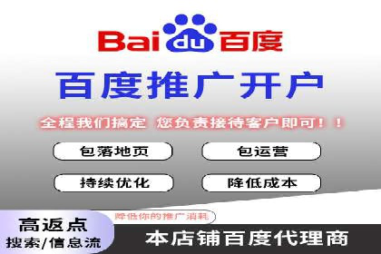抖音信息流广告：品牌曝光的新利器