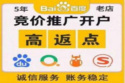 SEM服务在医疗行业的成功实践案例
