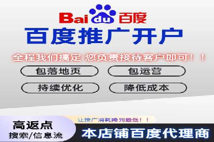汽车配件行业SEM推广：提高产品曝光率