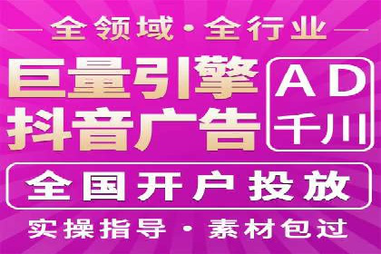 百度信息流推广案例：助力中小企业快速崛起