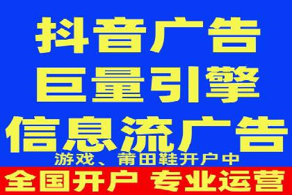 零售业SEM优化师的策略与实践——如何通过SEM提升销售额