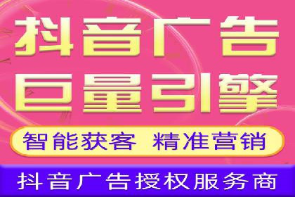 开户高返点策略案例：如何稳操胜券